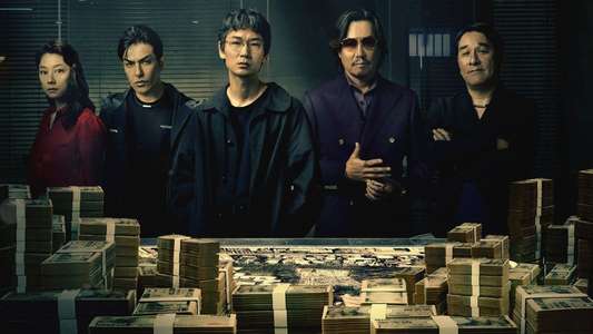Tokyo Swindlers - Backdrops