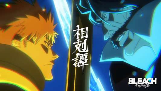 Bleach - Backdrops