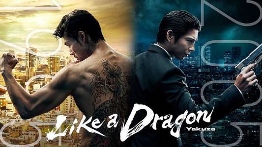 Like a Dragon: Yakuza - Backdrops