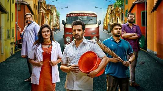 Inga Naan Thaan Kingu - Backdrops