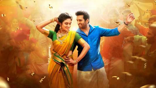 Inga Naan Thaan Kingu - Backdrops