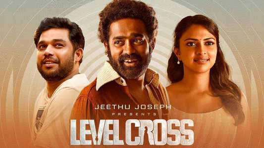 Level Cross - Backdrops