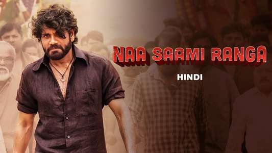 Naa Saami Ranga - Backdrops