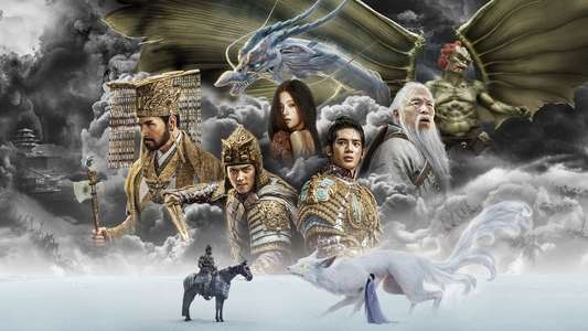Creation of the Gods I: Kingdom of Storms - Backdrops