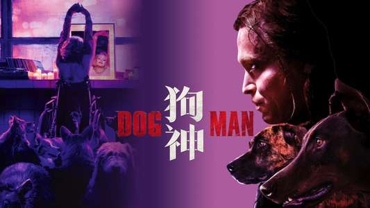 Dogman - Backdrops