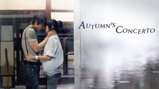 Autumn's Concerto - Backdrops