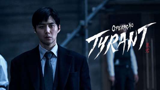 The Tyrant - Backdrops