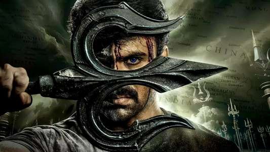 Shivam Bhaje - Backdrops