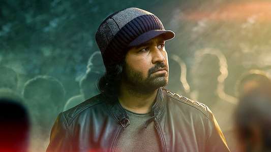 Mazhai Pidikkatha Manithan - Backdrops