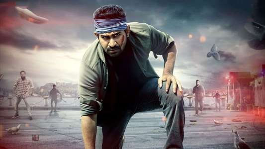 Mazhai Pidikkatha Manithan - Backdrops