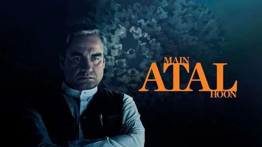 Main Atal Hoon - Backdrops