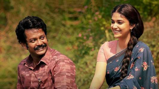 Raghu Thatha - Backdrops