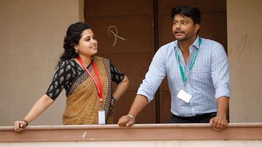 Nanban Oruvan Vantha Piragu - Backdrops