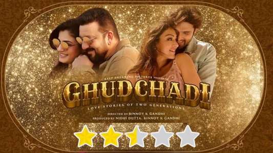 Ghudchadi - Backdrops
