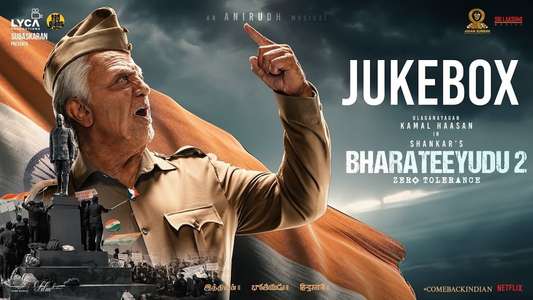 Indian 2 - Backdrops
