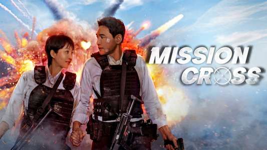 Mission Cross - Backdrops