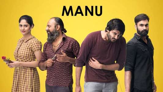 Manu - Backdrops