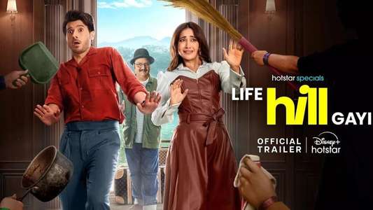 Life Hill Gayi - Backdrops
