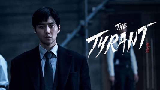 The Tyrant - Backdrops
