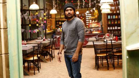 Mazhai Pidikkatha Manithan - Backdrops