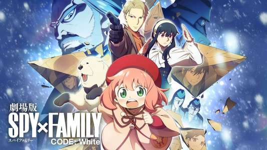 Spy X Family: Code White - Backdrops