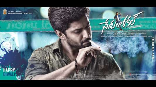 Nenu Local - Backdrops