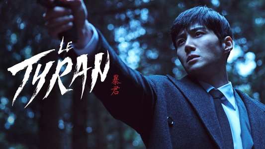 The Tyrant - Backdrops