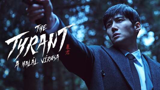 The Tyrant - Backdrops