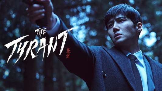 The Tyrant - Backdrops