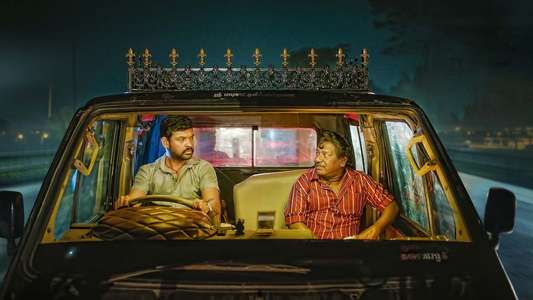 Pogumidam Vegu Thooramillai - Backdrops