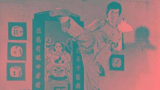 Bruce Lee The Invincible - Backdrops