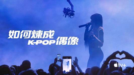 K-Pop Idols - Backdrops