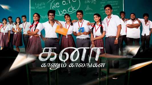 Kana Kaanum Kaalangal - Backdrops
