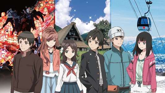 Koitabi: True Tours Nanto - Backdrops