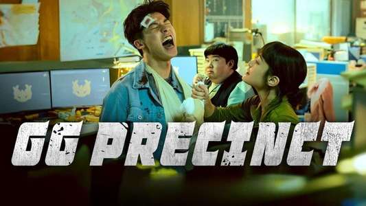 GG Precinct - Backdrops