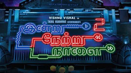 Indru Nettru Naalai 2 - Backdrops