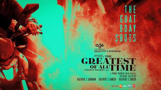 The Greatest Of All Time - Backdrops