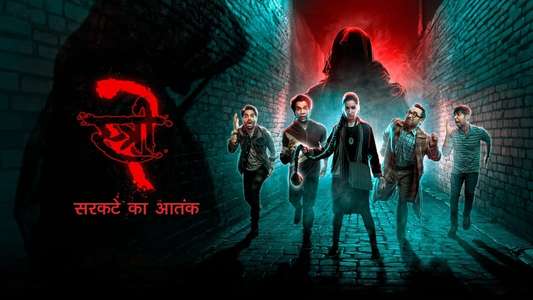 Stree 2: Sarkate Ka Aatank - Backdrops
