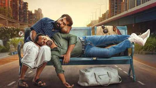 Adios Amigo - Backdrops