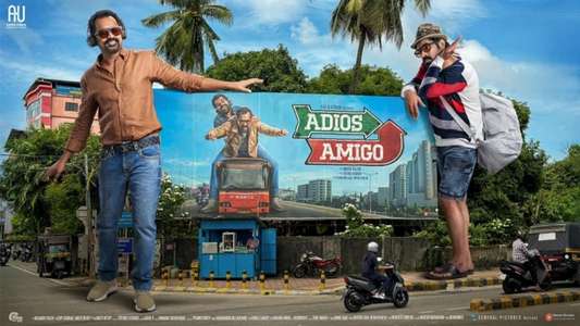 Adios Amigo - Backdrops