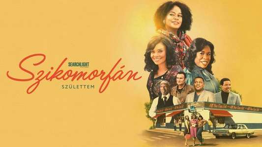 The Supremes at Earl's All-You-Can-Eat - Backdrops