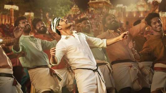 Bharat Ane Nenu - Backdrops