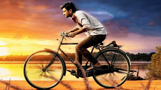 Purushothamudu - Backdrops