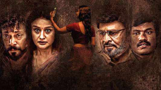 Moondram Manithan - Backdrops
