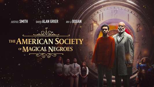 The American Society of Magical Negroes - Backdrops