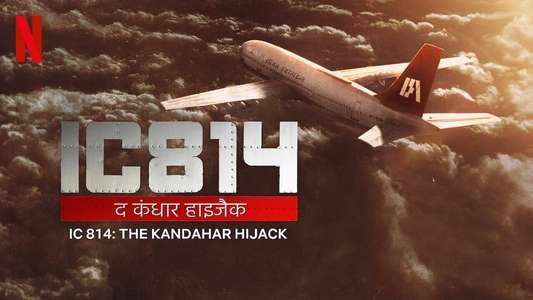 IC 814: The Kandahar Hijack - Backdrops