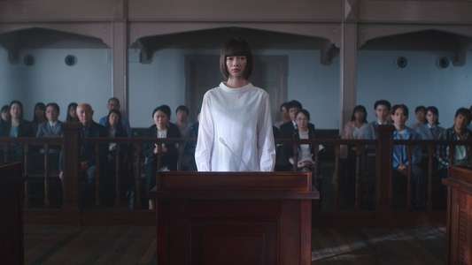 Chastity High - Backdrops