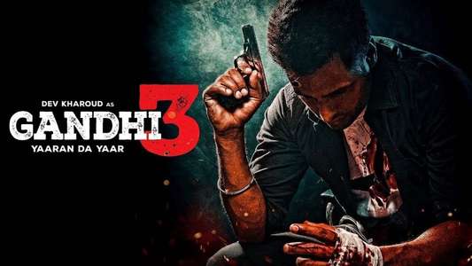 Gandhi 3: Yarran Da Yaar - Backdrops