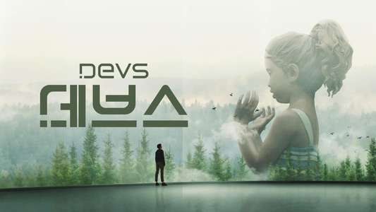 Devs - Backdrops