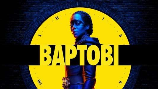Watchmen - Backdrops